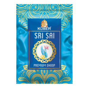 Zipper Pouch - Sri Sai