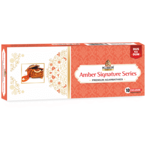 Amber Signature Series
