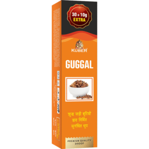 Guggal Gola Box
