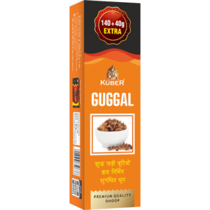 Guggal Gola Box Dhoop
