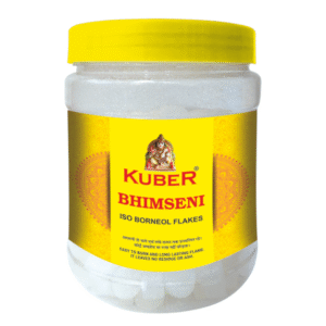 Bhimseni Camphor Jar