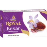 kesar
