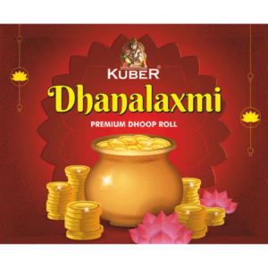 Dhanalaxmi